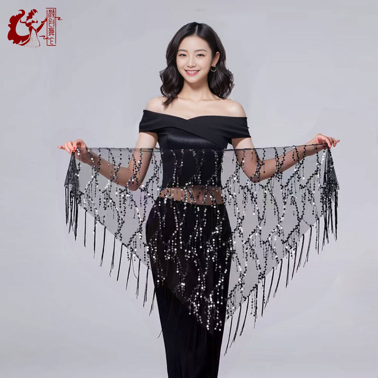Black silver